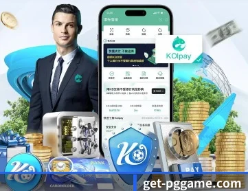 pg电子游戏 APP