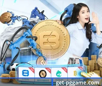 AI 革新
